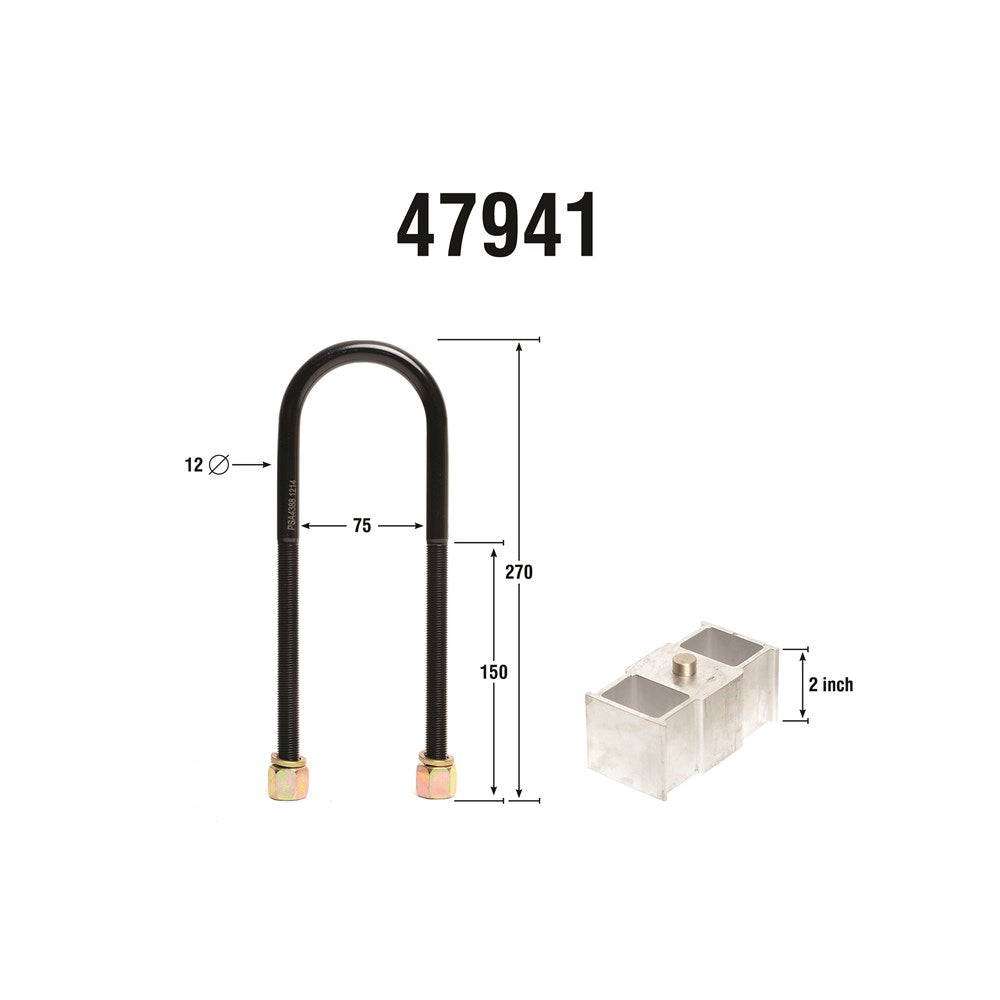 Nolathane Rear Lowering Block Kit (2.0in) - 47941