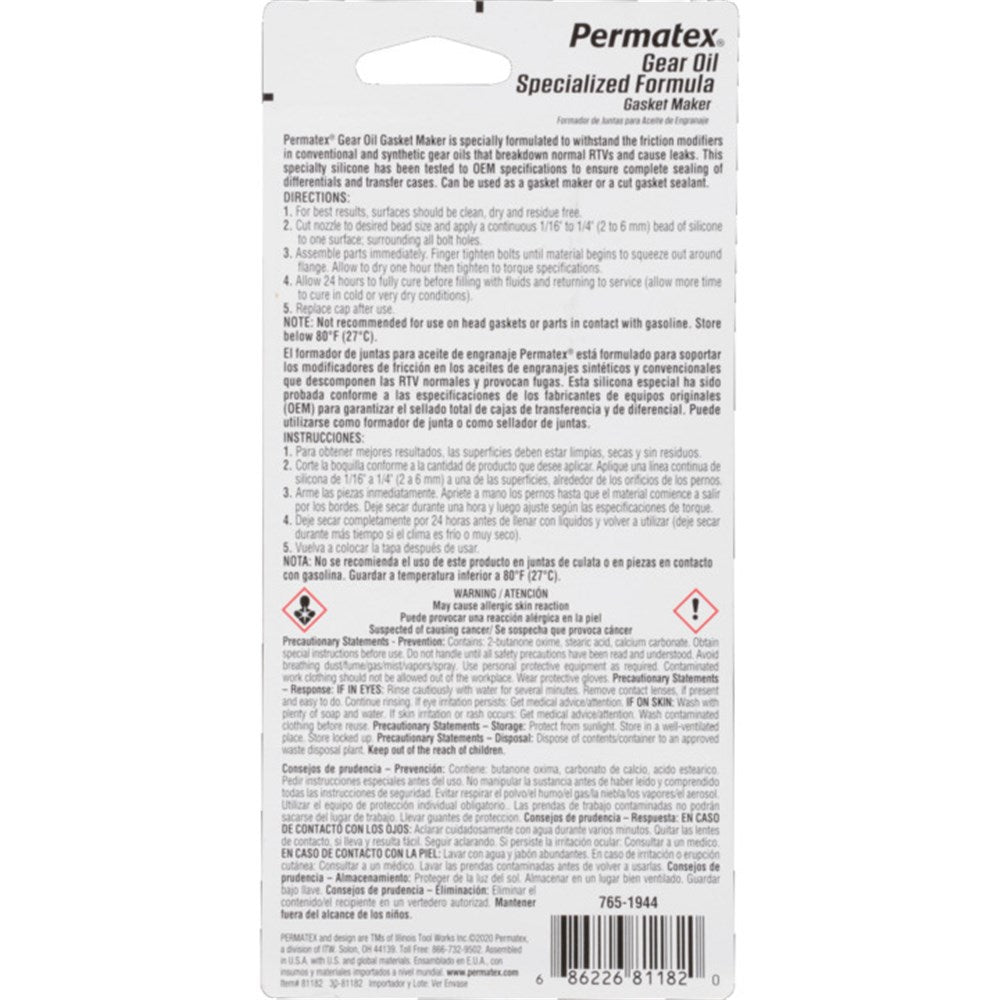 Permatex Gear Oil RTV Gasket Maker - 85g - 81182