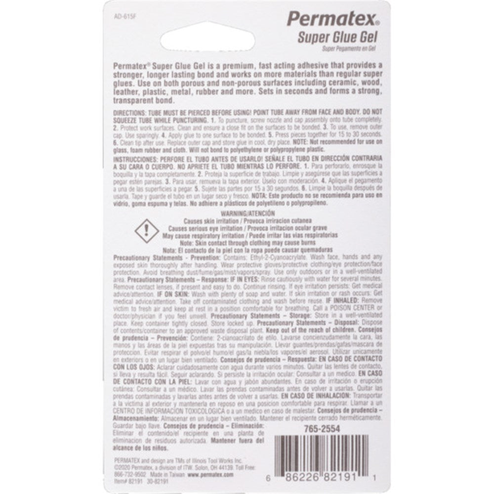 Permatex Super Glue Gel Tube Carded 2G - 82191