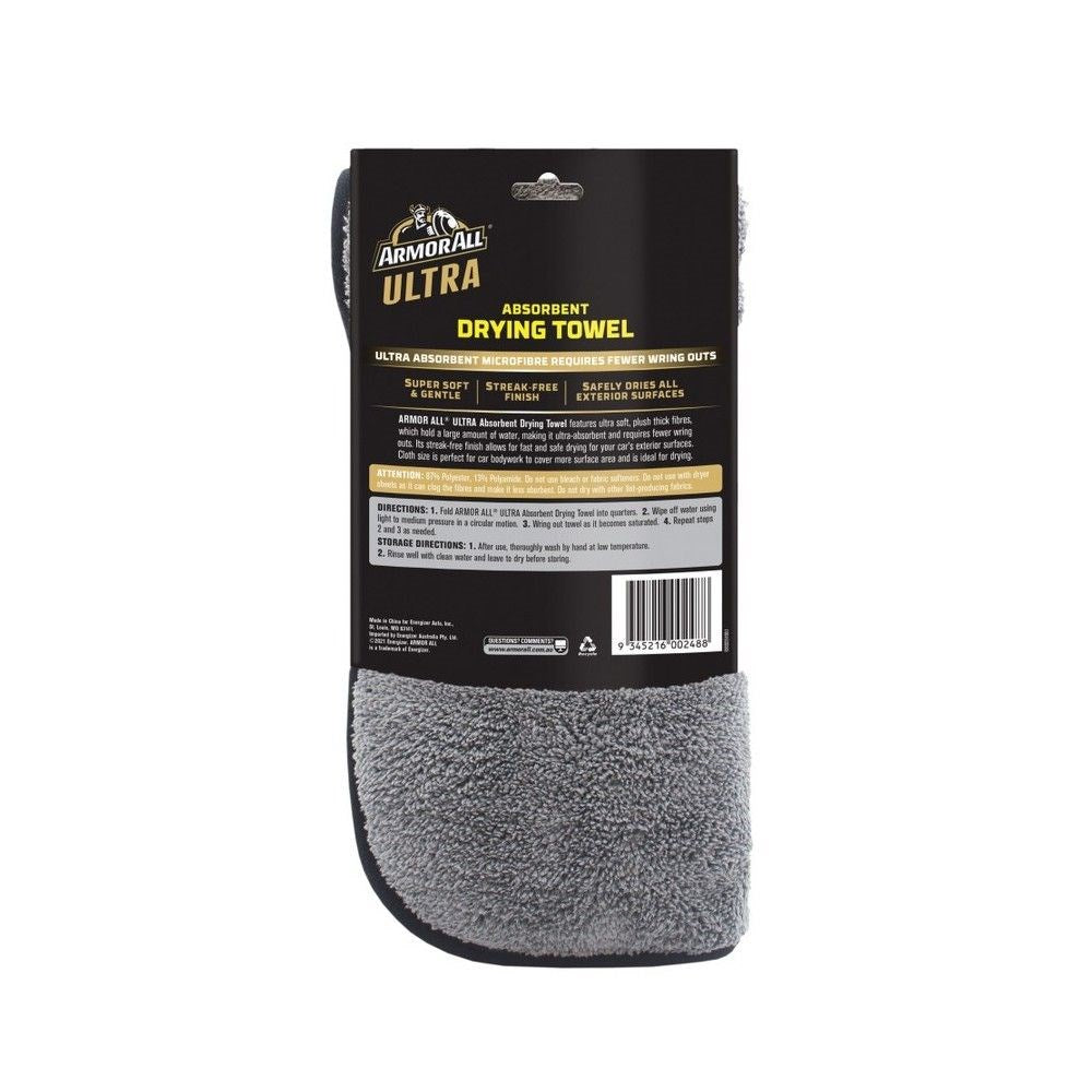 Armor All Ultra Absorbent Drying Towel - E303225100