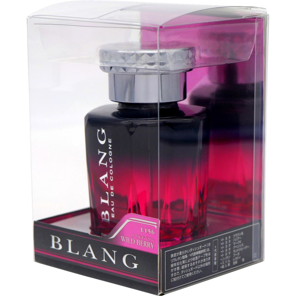 Autobacs Blang Sirius Wild Berry - L156 (Pickup Only)