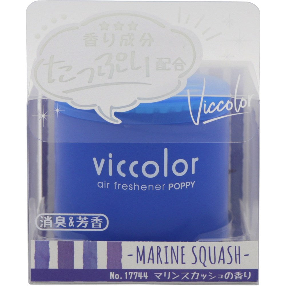 Autobacs Viccolor Marine Squash - 17744