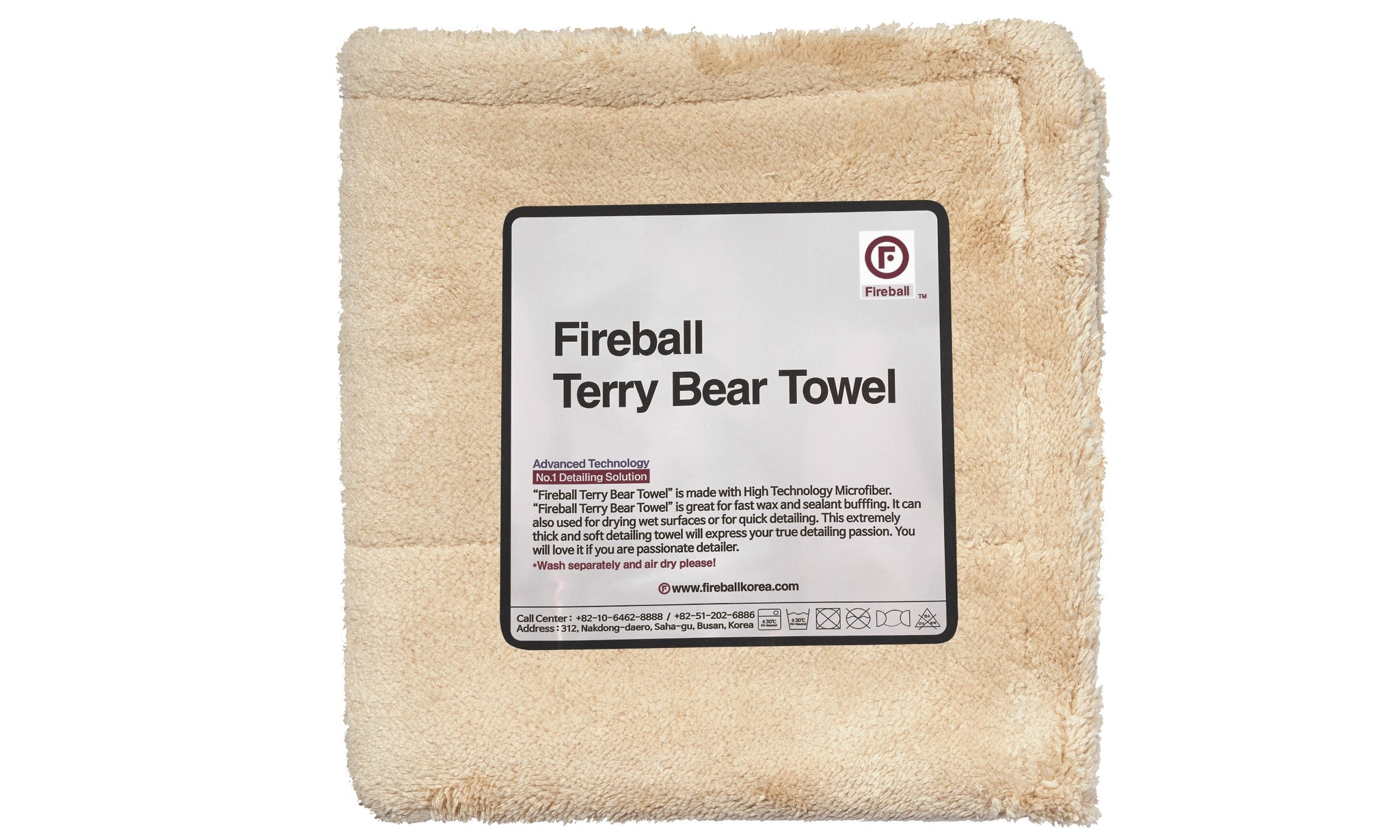 Fireball Terry Bear Buffing Towel 40cm x40cm