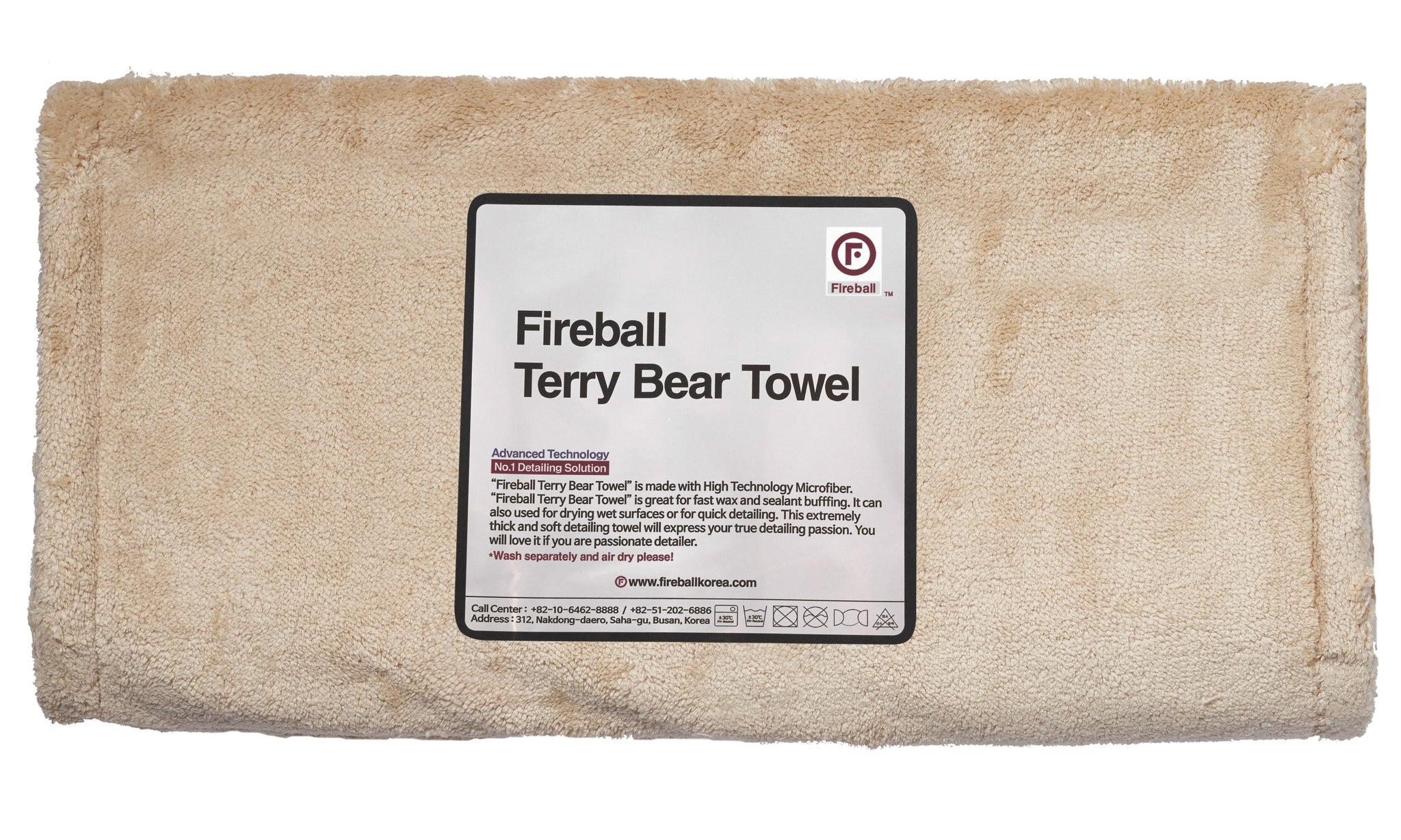 Fireball Terry Bear Drying Towel 80cm x 40cm