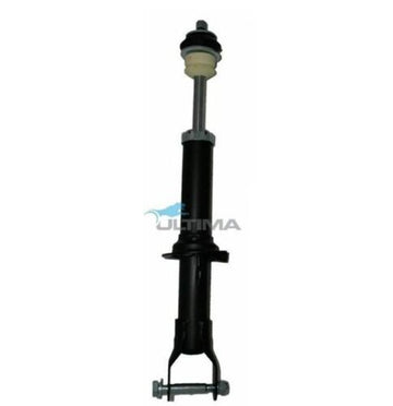 Ultima Shock Absorber Strut, Front Left or Right - 36S005A